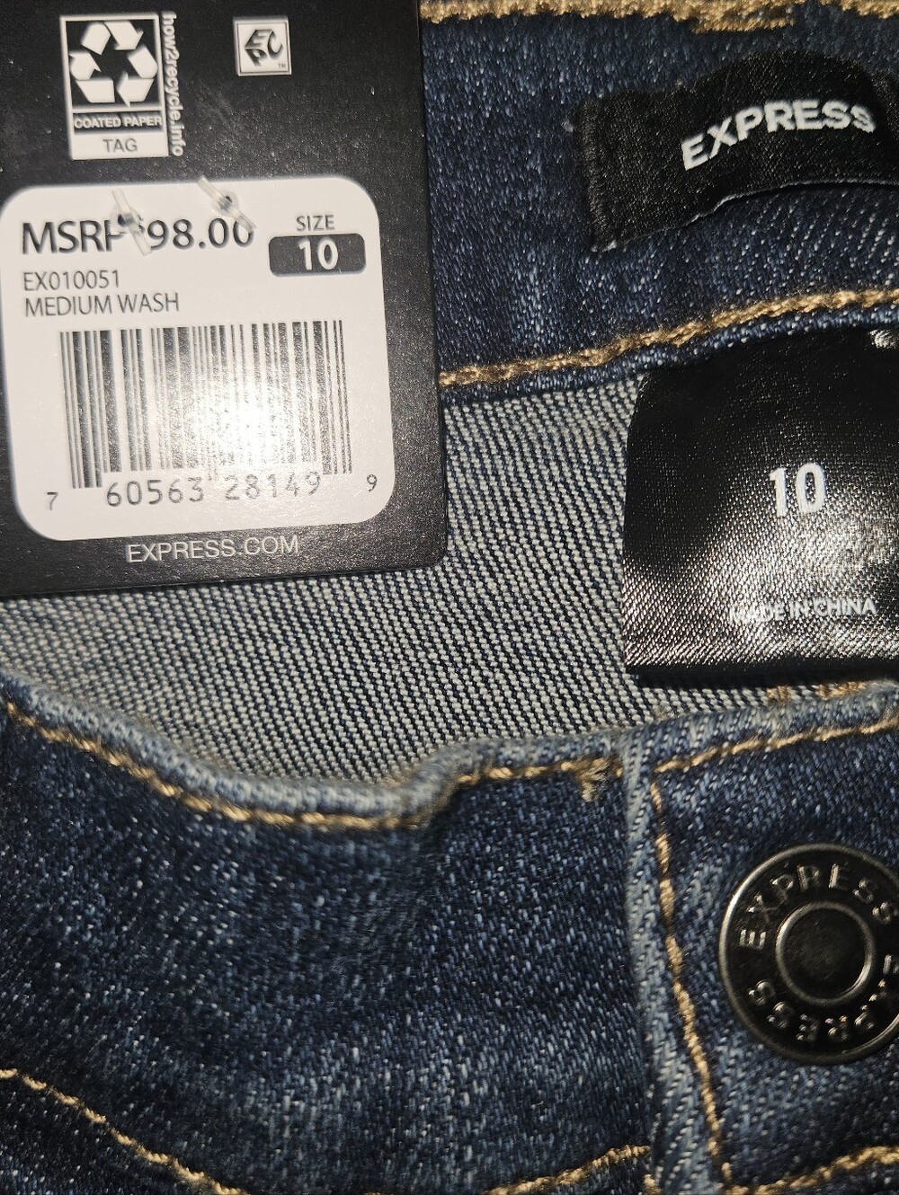 Express Boot Cut Jeans - Picture 5 of 5